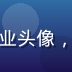 社交心理学顾问陈芷涵的专业头像，女性，知性优雅，简洁背景